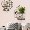 Ramy Grid Po Decoration