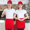 hotel Waiter Workwear T-shirt Short Sleeve Chain Catering Coffee Shop Work Clothes Summer Cold Drink Dert Shop T-shirt for Wo 87BL#