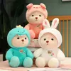 Gefüllte Plüschtiere 25 cm rosa Schwein Dinosaurier Teddybär Plüsch Spielzeug ausgestopft Cartoon Cosplay Animsl Bunny Rabbit Braun Bären Plushie Kid Geburtstag240327