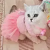 Cão vestuário princesa vestido pequeno animal de estimação gato traje filhote de cachorro saia de renda para poodle shih tzu