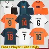 23 24 Soccer Jerseys Kids Kit Camisetas Futbol Football Shirts 2023 Home Away Third 3rd Fans Version Kluivert S.Castillejo Cavani Ilaix Moriba Gaya