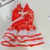 Vêtements pour chiens Année Vêtements Été Chat Chiot Pet Robe Yorkies Poméranie Shih Tzu Bichon Caniche Schnauzer Vêtements Jupe