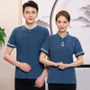 hotel Room Waiter Workwear Short Sleeve Floor PA Housekee Company Property Community Summer Cleaning Service Uniform Q3QE#