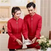 Kinesisk restaurang servitör Workwear LG Sleeve Women's Tea House Dining Frt Desk Uniform Hot Pot Restaurant Autumn and Winter 79JB#