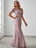 Elegant Evening Dr -paljetttryck Fishtail Tulle Dres för Party 2023 Sequin Tulle Bridesmaid Dres 815K#