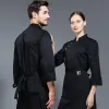 restaurant Chef Coat Waiter Unisex Work Jacket Cook Tops Kitchen Uniform Lg Waitr Short Wear Sleeve S7hf#