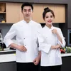 Veste de chef blanche Lg Sleeve, uniforme de chef, manteau de cuisinier, T-shirt de chef, uniforme de travail de boulanger, serveur de restaurant, vêtements d'hôtel pour femmes, logo b00c #