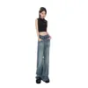 2023 New American Pi Shuai Wide Leg Jeans Womens Cool and Spicy High Waist Versatile Washed Straight leg Jeans