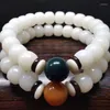 Strand White Jade Bodhi Root Buddha Beads Multi-Treasure Carved Bracelet Gradient Handheld Car Hanging