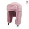 Bérets 1PC Femmes Lei Feng Chapeau d'équitation en plein air Ski Protection de l'oreille en peluche épaissie Coupe-vent Casquette chaude Automne et hiver Accessoires