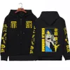 Tokyo Revengers Anime Kleding Plus Size Hoodie Mannen Vrouwen Sweatshirts Manga Lg Mouw Streetwear Harajuku Unisex Trui c4j4 #