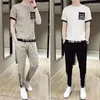 Men's Tracksuits Top Sportswear T Shirt Man Alphabet Pants Sets Khaki Clothing Fashion Sports Suits High Quality Tracksuit Korean Style Xl