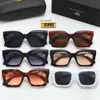 Maybachs Sunglasses Designer Sunglasses Unisex High-end Mayba Glasses Fashionable and Handsome Trendy Sunglasses Outdoor Driving Travel Sunglasses 4142