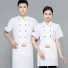 Chef chaqueta hombres LG manga chef camisa abril sombrero panadería cocinero abrigo unisex cocina pastelería ropa restaurante camarero uniforme mujeres e5io #