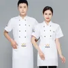 Chef Veste Hommes Lg Manches Chef Chemise Apr Chapeau Boulangerie Cuire Manteau Unisexe Cuisine Pâtisserie Vêtements Restaurant Serveur Uniforme Femmes e5io #