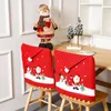 椅子は、家庭用テーブルランナーのクリスマスデコレーションニットプレースマットワインボトルカバーバックホリデーフェスティバルの装飾