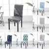 Chair Covers Seat Cover Easy To Clean Versatile Use Anti-dirty Elastic Stretch Comfortable Stretchable Dining Room Office