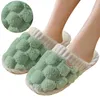 Chinelos de pelúcia fechado dedo do pé macio deslizamento em sapatos de casa confortável quarto piso antiderrapante para homens mulheres