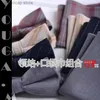 Bow Ties Bow Tie Mens Dress Suit Square Scarf Combination Black Mens Solid Matte Double Bow Bridegrooms Wedding Dress Y240329