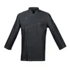 viaoli Denim Stoff Kochjacken Restaurant Uniformen Hemden Lg Ärmel Restaurant Uniform Kochkleidung Hotel Uniform Chef Mantel 85H7#