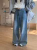 Jeans pour femmes Houzhou Vintage Y2K Bleu Baggy Boyfriend Harajuku Hippie Style coréen Taille haute Pantalon en denim surdimensionné Pantalon ample