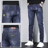 fi Label Men's Gray Stretch Jeans New Slim Fit Simple Persality Male Clothing Casual Skinny Denim Trousers Z1Be#