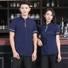 Kellner- und Kellneruniformen Kleidung Restaurant Kellneruniformen für Kellner Catering Küche Kleidung Hoteluniform DD1083 T6zi #