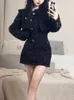 Svart franska vintage Tvåverk Set Women Office Lady Button Elegant Dress Suit Female Korean Style Cardigan Slim Mini 240329