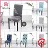 Chair Covers 1PCS Velvet Elastic Removable Anti-dirty Seat Jacquard Stretch For Dining Room Kitchen El 1/