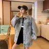 새로운 한국 스타일 데님 재킷 여성 단색 찢어진 겉옷 사무실 레이디 대형 여성 빈티지 대형 크기 4xl 느슨한 코트 g5e0#