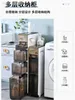 Hooks Bathroom Storage Rack Sandwich Cabinet 17cm Multi-layer Drawer Type Narrow Gap Toilet