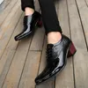 Dress Shoes Flatform Ete Sports Man Heels Elegant Men's Sneakers Super Sale Luxus Loafter Casuals Scarp