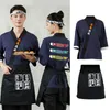 1 Satz japanischer Stil Kochuniform mit Apr Unisex Kimo Food Service Chef Tops Hosen Sushi Restaurant Kellner Arbeitsoveralls 58Fz #