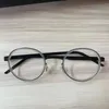 Danemark marque rétro lunettes rondes cadre ultraléger hommes femmes ordinateur Prescription lunettes De Grau 1011 240314