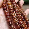 Strand Mantra Eye 108 Beads Tibetan Style Style Crafts Backflow Materials Old Material