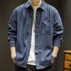 Chemise à rayures verticales bleu printemps, veste à manches longues tendance pour hommes, chemise en jean ample décontractée