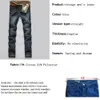 2024 Casual Jeans Mannen Busin Rechte Jeans Stretch Denim Broek Broek Slim Fit Klassieke Cowboys Jonge Man Jeans T3BE #