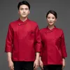 dert Shirt Stylish Wable Patch Pocket Unisex Chef Bakery Top Uniform Daily Wear Chef Top Chef Clothes 25bx#