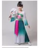 Danse classique pour enfants filles style chinois élégant vêtements de danse yangko fan dance s chinois ancien K7nN #