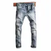 Streetwear Fi hommes jean rétro bleu clair Stretch coupe ajustée déchiré jean hommes fesses mouche VIntage concepteur Denim pantalon Hombre x481 #