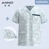 Anno Hospital Staff Medical Nursing Uniforms Clothing Scrub Tops para Masculino Feminino Dental Clinic Suprimentos Uniformes de Enfermeira Camisa 971i #