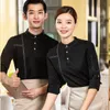 Hôtel Vêtements de travail Lg-Sleeves T-shirt Restauration Serveur Hot Pot Restaurant Enterprise Group Imprimer et broderie Workwear Wholes n8yt #