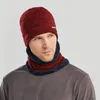 Berets macio beanie pescoço wrop conjunto acolhedor chapéu de inverno cachecol de malha de pelúcia antiderrapante grosso resistente elástico ciclismo para ao ar livre