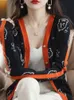 fi Printing Little Tiger Jacquard Weave Sweaters Women Loose Coat Cardigan Butt All-match Korean Office Lady Top 2022 K6B7#