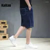 Jeans pour hommes Kakan - Shorts en denim à pois d'été européens et américains portent des pantalons fins à cinq points K020-D617