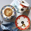 Tazze Set da bere Tazza da caffè in stile nordico per uomini e donne Tè floreale per la casa creativo britannico americano