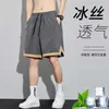 Été nouveaux vêtements d'extérieur sport et Shorts décontracté és pour hommes Instagram mince séchage rapide pantalons en soie glacée lâche et décontracté Capris