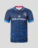 2023 2024 Ulster Leinster Munster Jersey 23 24 Home Away Irlanda Club Irish Connacht European Umens Leinster Rugby Shirt Jersey Size S-5xl