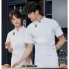 Kitchen i hotel gastronomiczny płaszcz Soild krótkie kurtki LG Sleved Catering Chef Kelner Mundur Kitchen Restaurant Kurtka B5BQ#