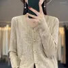 Women's Knits Knitted Cardigan Thin Sun Protection Clothing Spring Summer Fashion Hollow V-Neck Loose Jacket Curved Beads Ice Silk Top